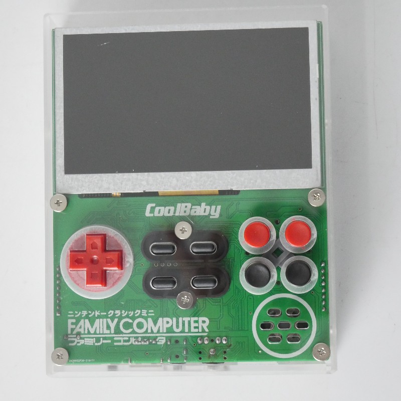 Retro Gaming Handhelds - Coolbaby X7 Retro FC Pocket Console