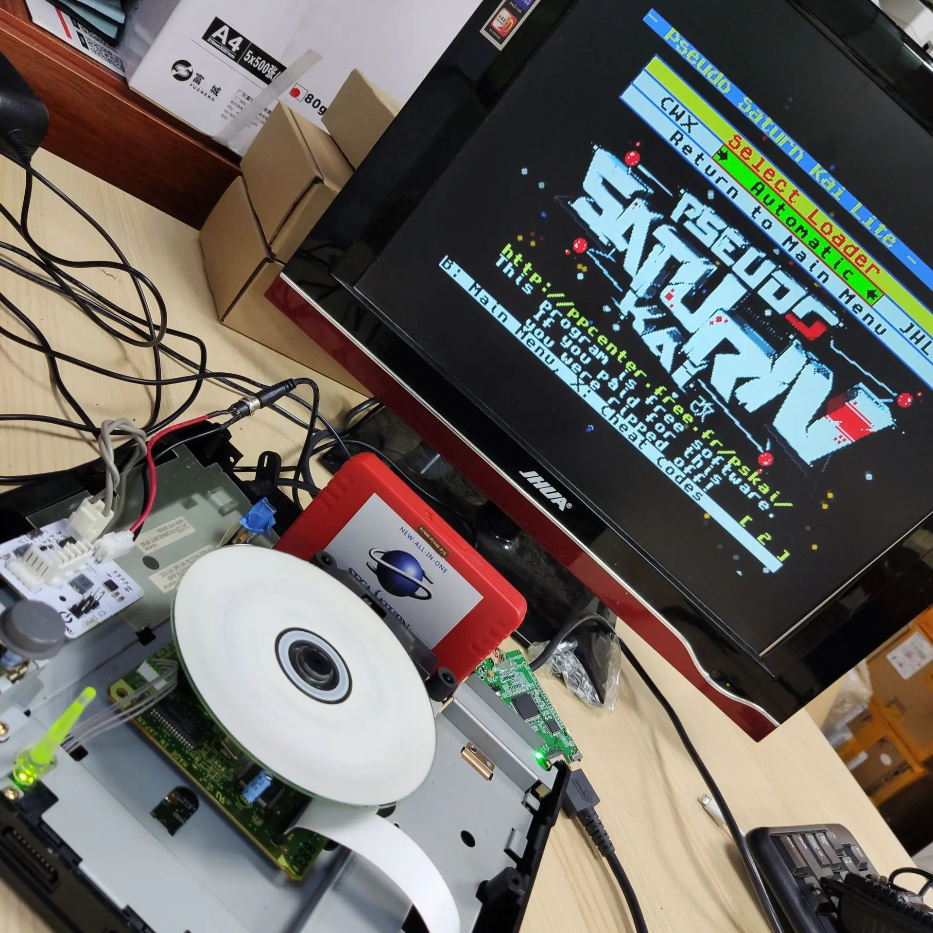 Alimentatore V2.1 SaturnPSU 12 - Retro Gaming Handhelds recensione e prezzo