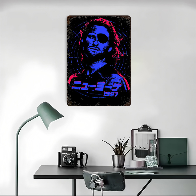Poster in Metallo 'Escape From - Retro Gaming York recensione e prezzo