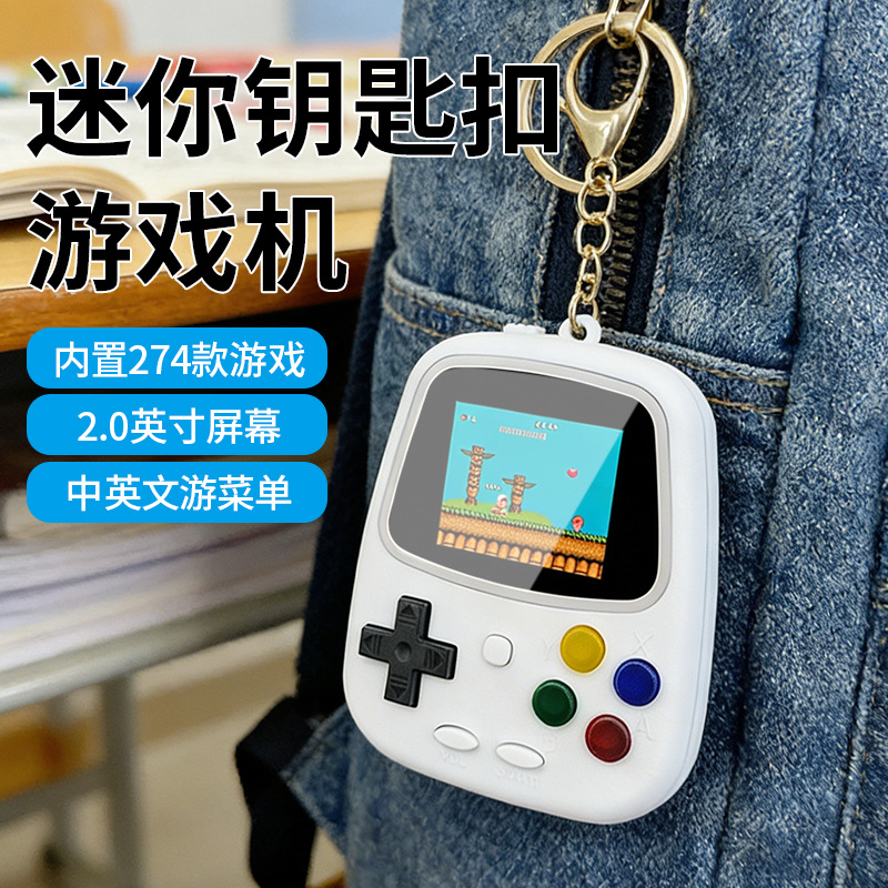 Console di Gioco Portatile H3  - Retro Gaming Handhelds recensione e prezzo